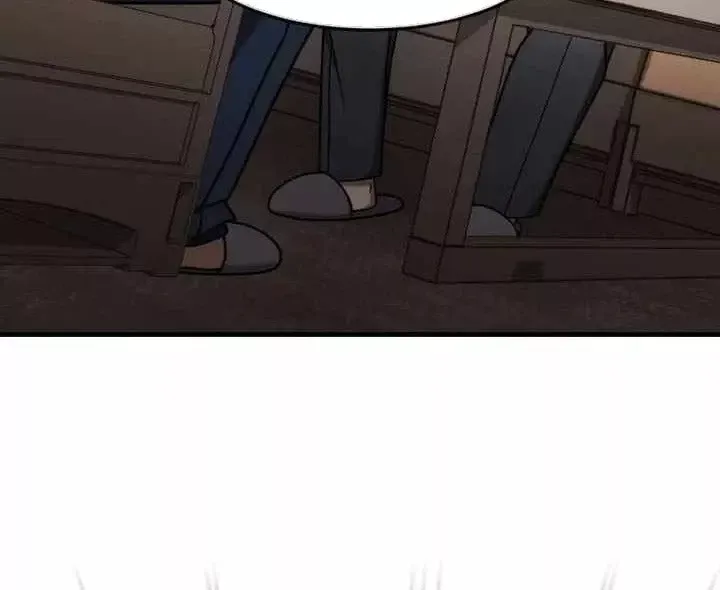 Thần Khí Huyền Thoại Của Người Chơi Thiên Tài Chap 76 - Next Chap 77