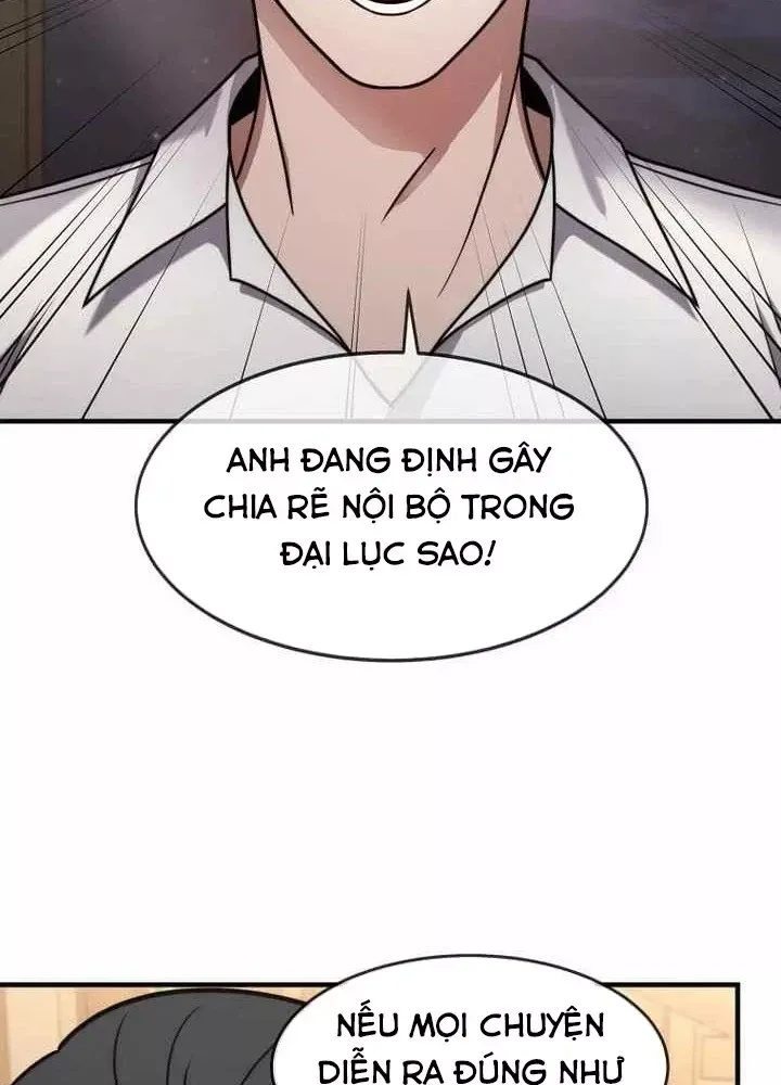 Thần Khí Huyền Thoại Của Người Chơi Thiên Tài Chap 76 - Next Chap 77