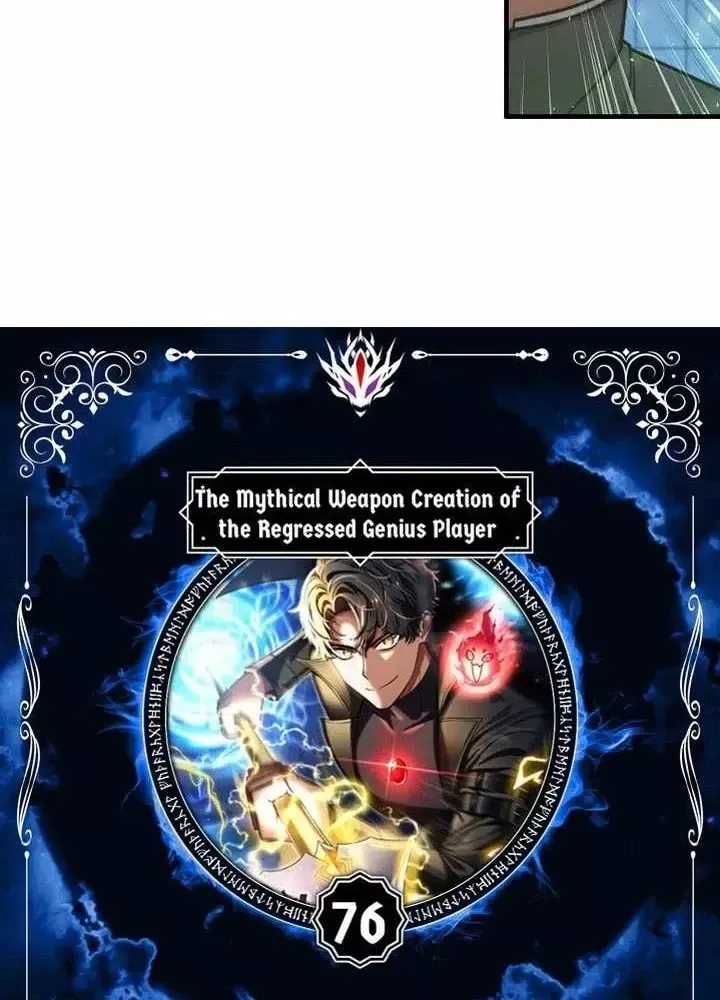 Thần Khí Huyền Thoại Của Người Chơi Thiên Tài Chap 76 - Next Chap 77