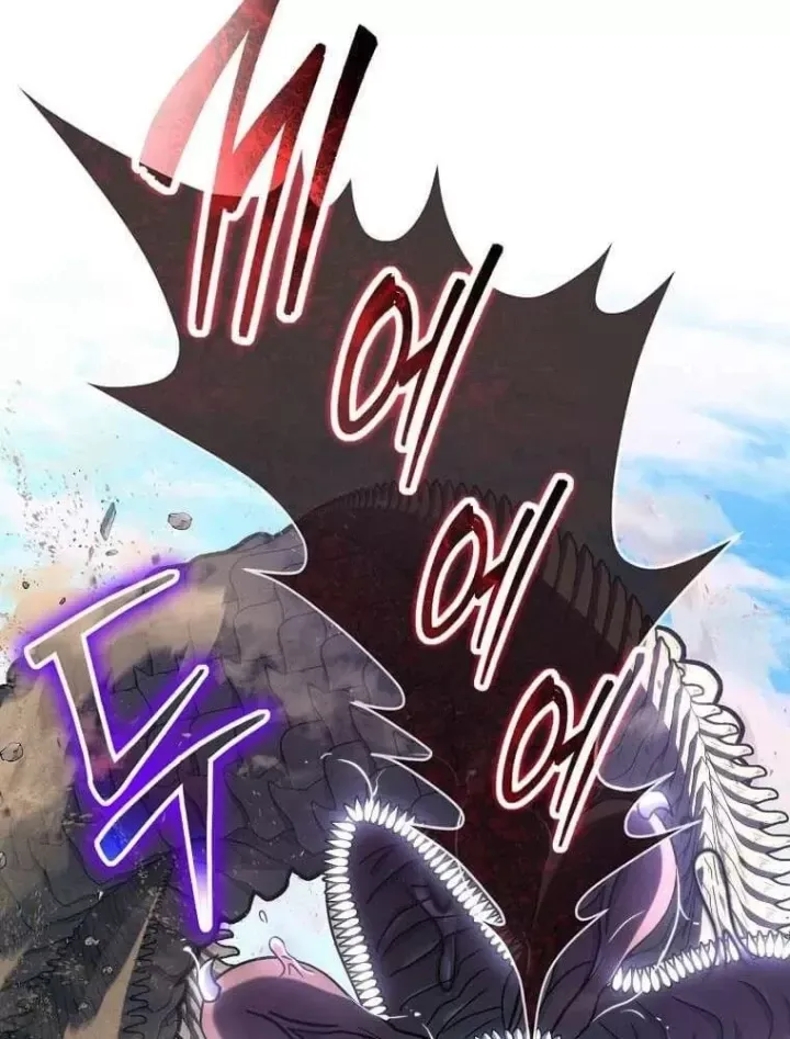 Thần Khí Huyền Thoại Của Người Chơi Thiên Tài Chap 77 - Next Chap 78