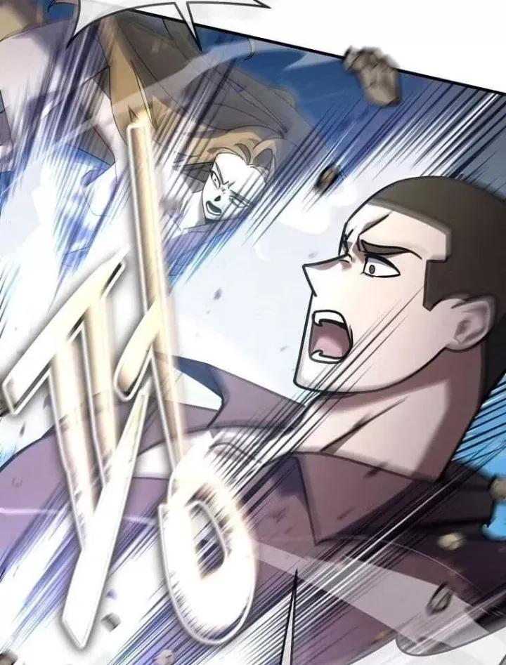 Thần Khí Huyền Thoại Của Người Chơi Thiên Tài Chap 77 - Next Chap 78