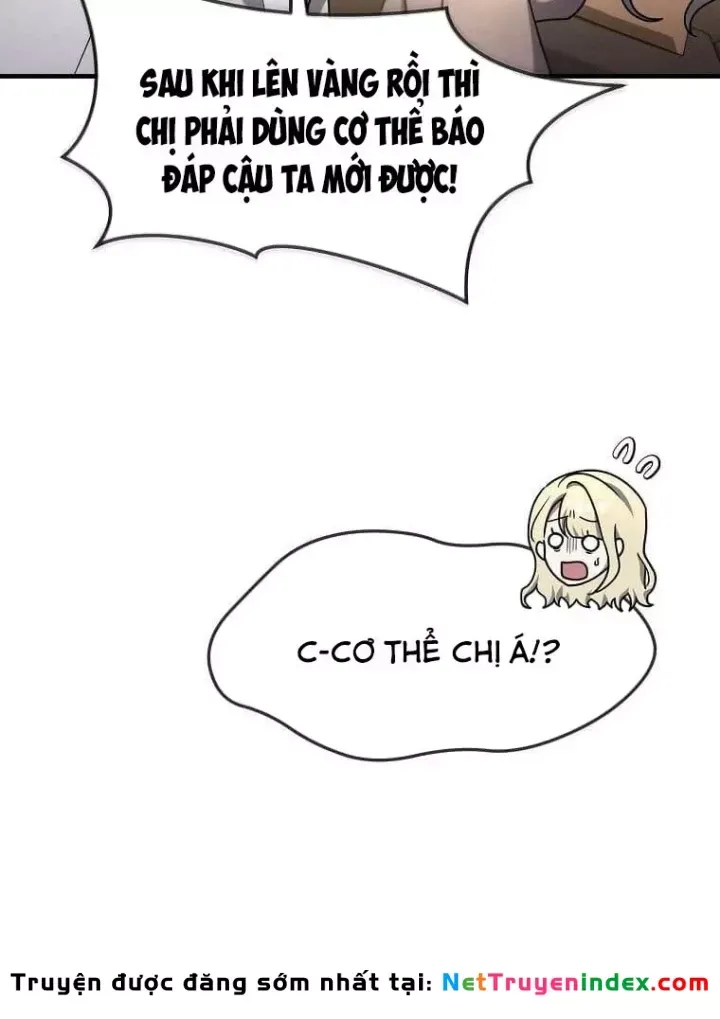 Thần Khí Huyền Thoại Của Người Chơi Thiên Tài Chap 77 - Next Chap 78