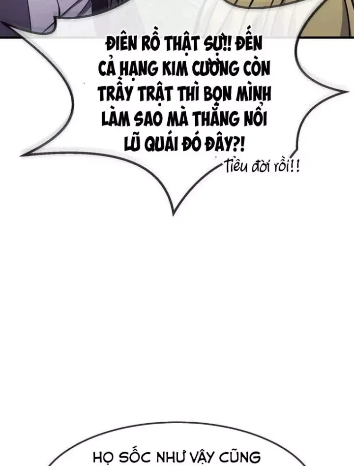 Thần Khí Huyền Thoại Của Người Chơi Thiên Tài Chap 77 - Next Chap 78