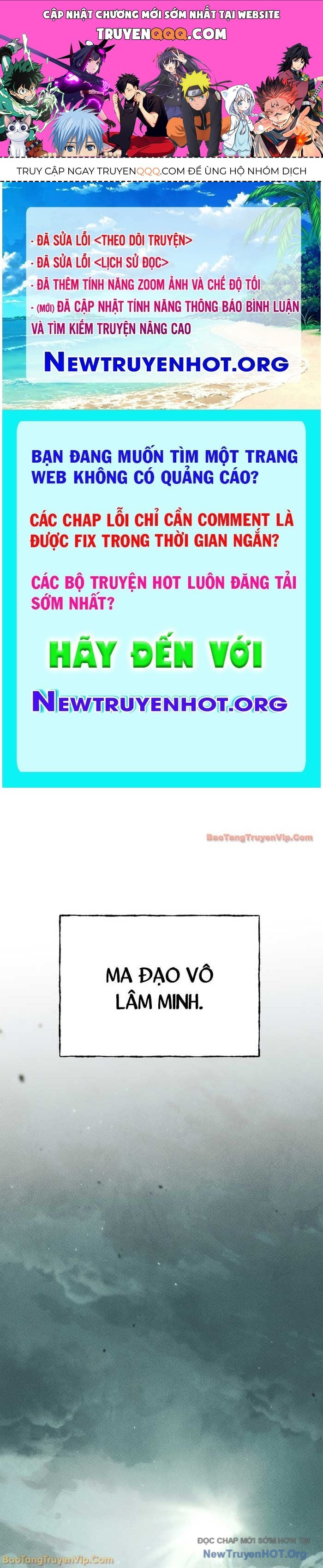 Thần Ma Đại Đế Chap 1 - Next Chap 2