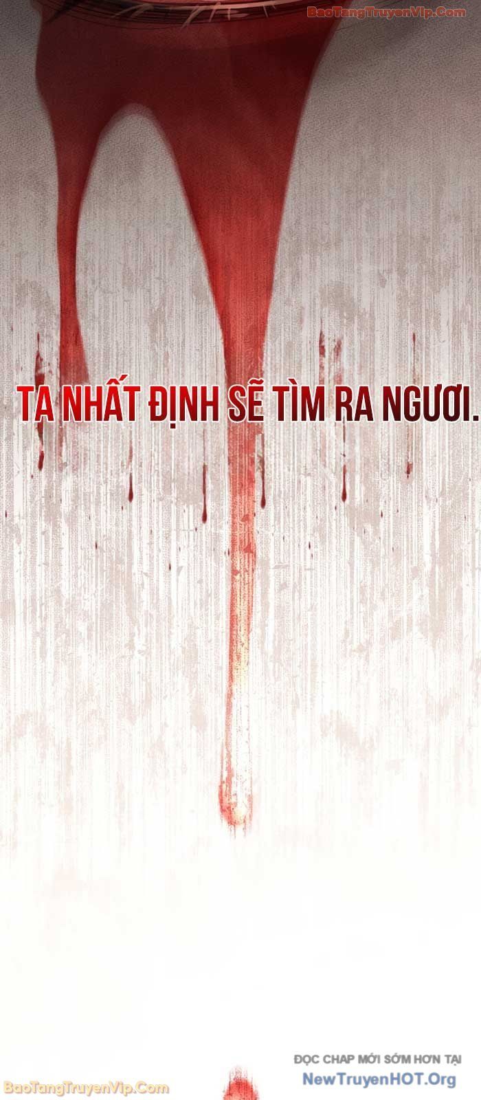 Thần Ma Đại Đế Chap 1 - Next Chap 2