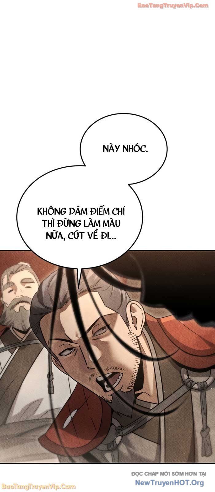 Thần Ma Đại Đế Chap 1 - Next Chap 2