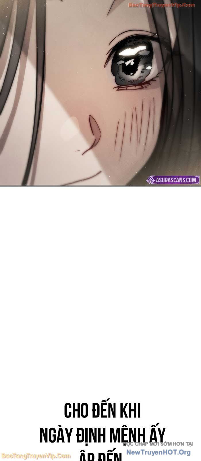 Thần Ma Đại Đế Chap 1 - Next Chap 2