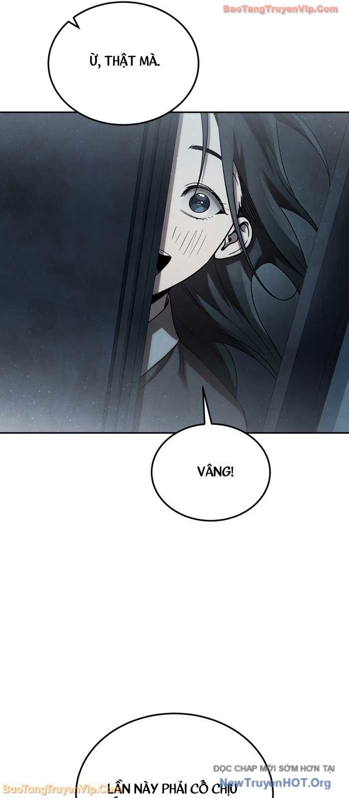 Thần Ma Đại Đế Chap 1 - Next Chap 2