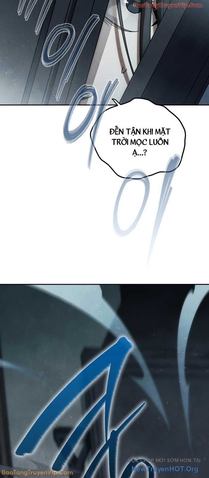 Thần Ma Đại Đế Chap 1 - Next Chap 2