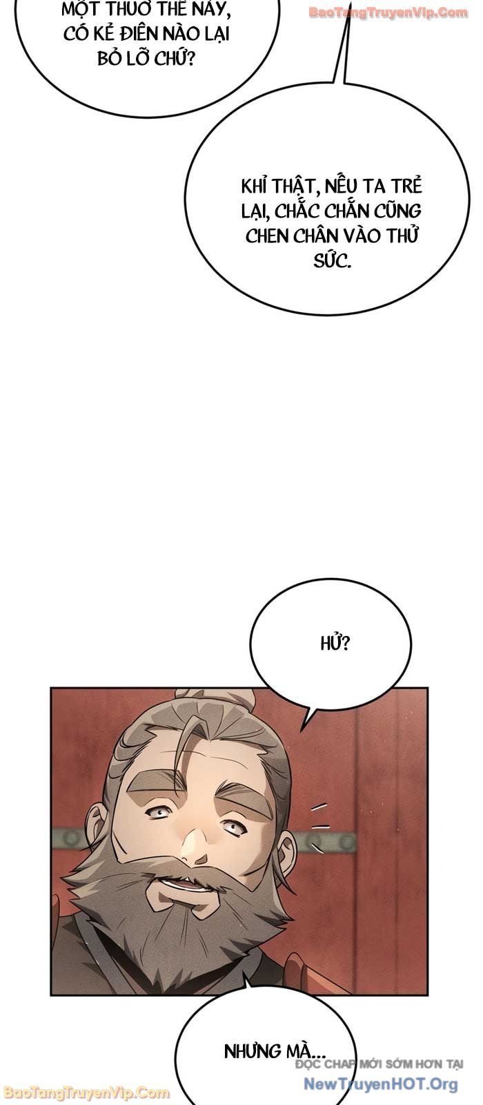 Thần Ma Đại Đế Chap 1 - Next Chap 2