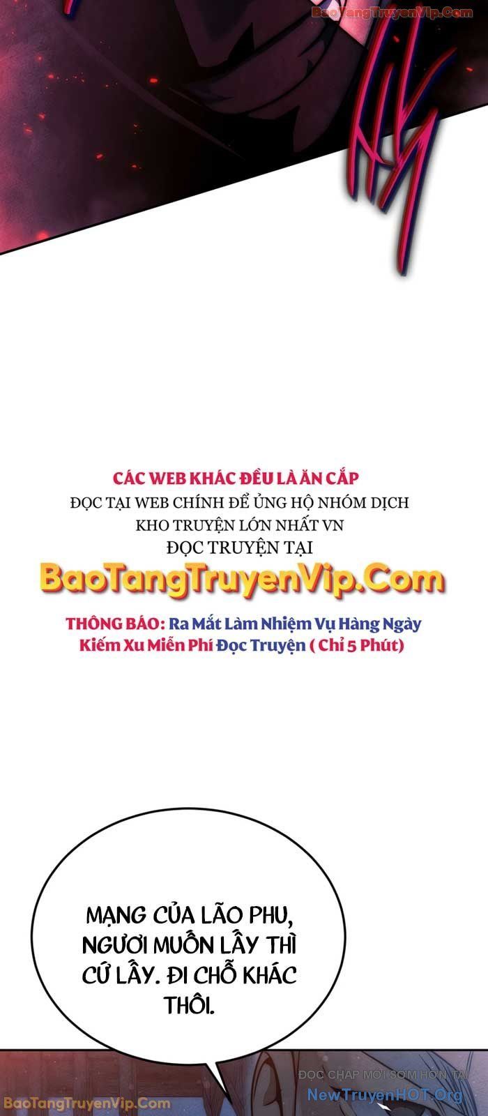 Thần Ma Đại Đế Chap 1 - Next Chap 2