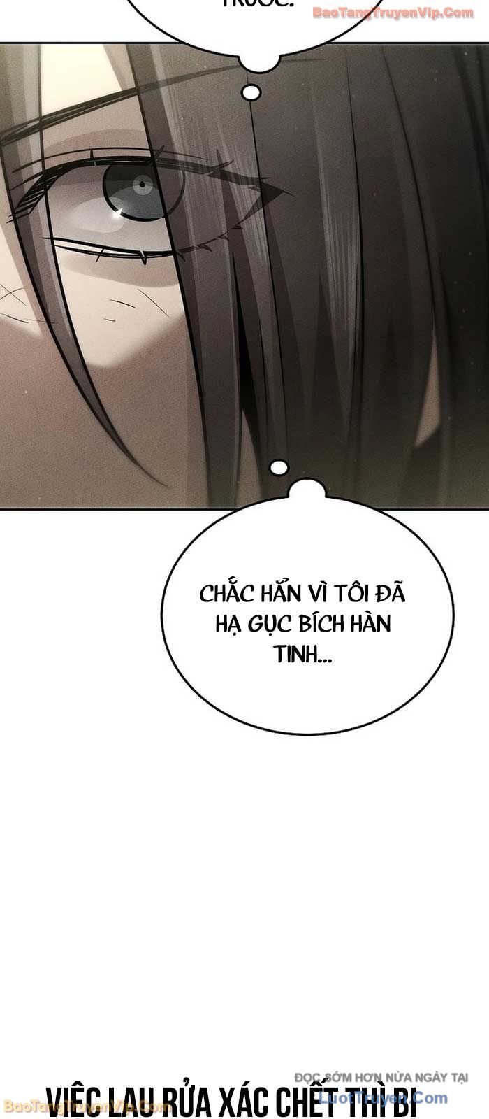 Thần Ma Đại Đế Chap 11 - Next Chap 12