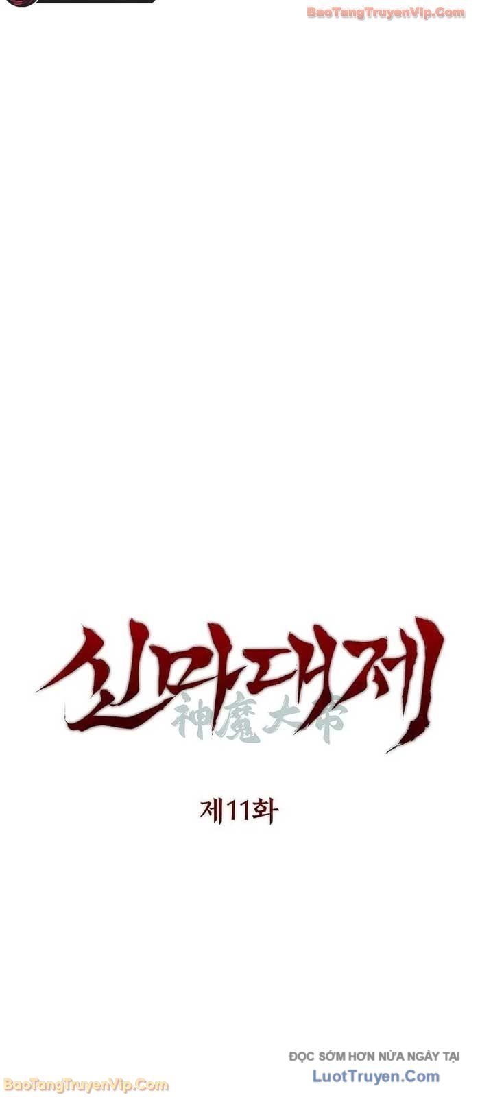 Thần Ma Đại Đế Chap 11 - Next Chap 12