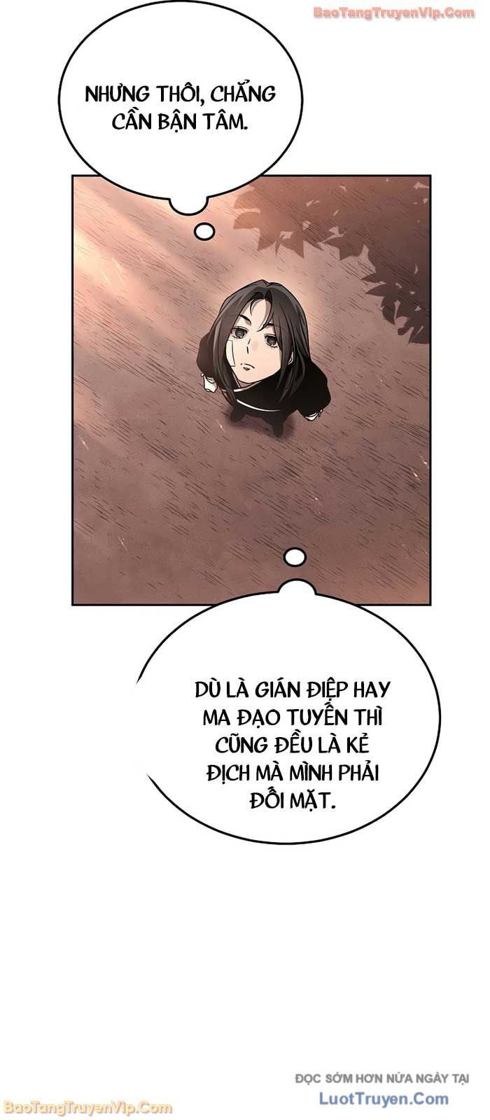 Thần Ma Đại Đế Chap 12 - Next Chap 13