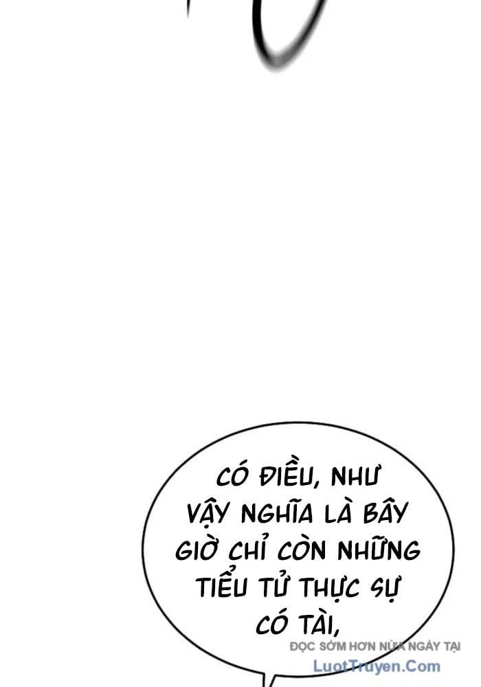 Thần Ma Đại Đế Chap 15 - Next Chap 16
