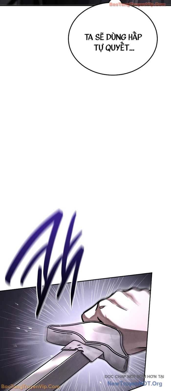 Thần Ma Đại Đế Chap 17 - Next Chap 18