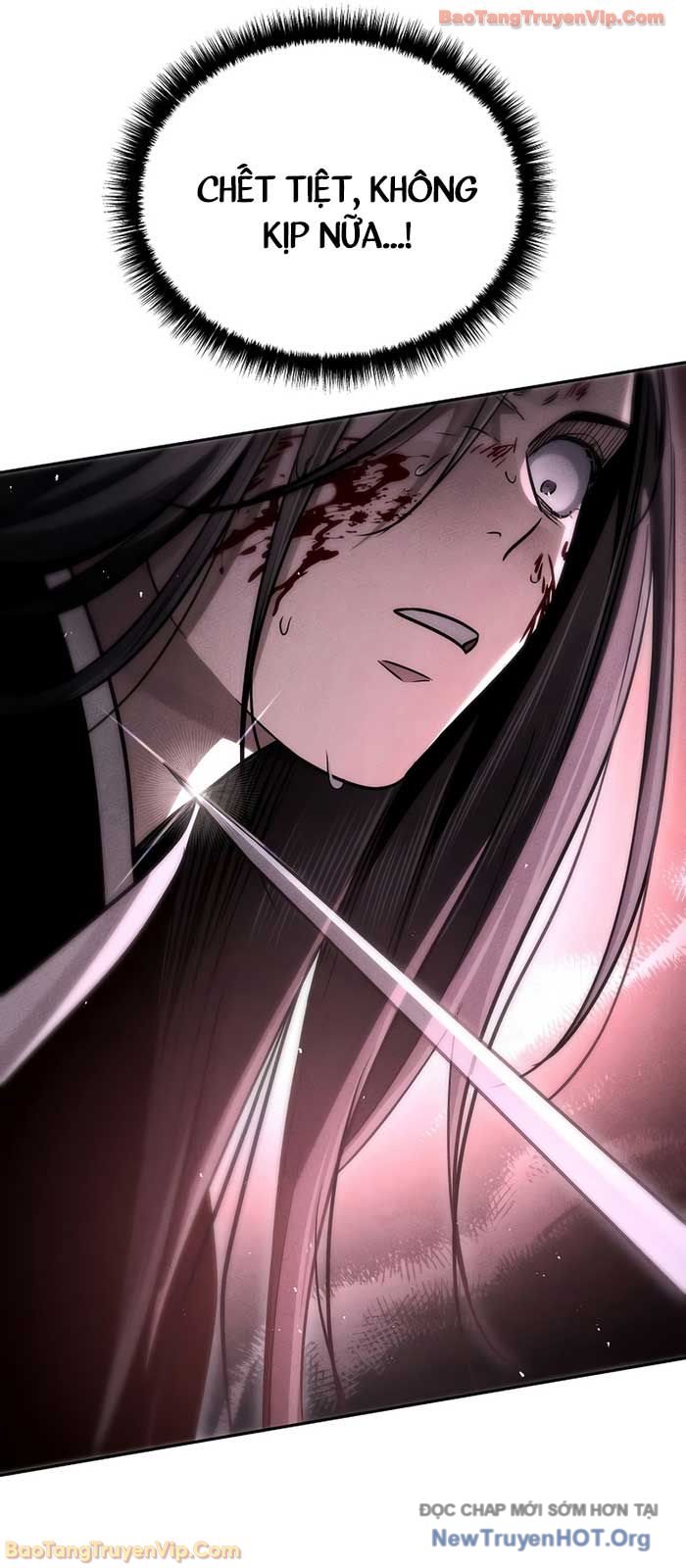 Thần Ma Đại Đế Chap 17 - Next Chap 18