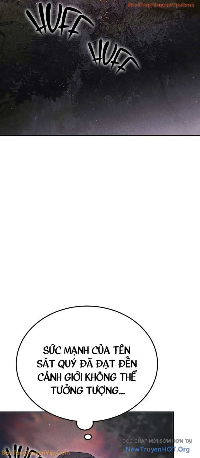 Thần Ma Đại Đế Chap 17 - Next Chap 18