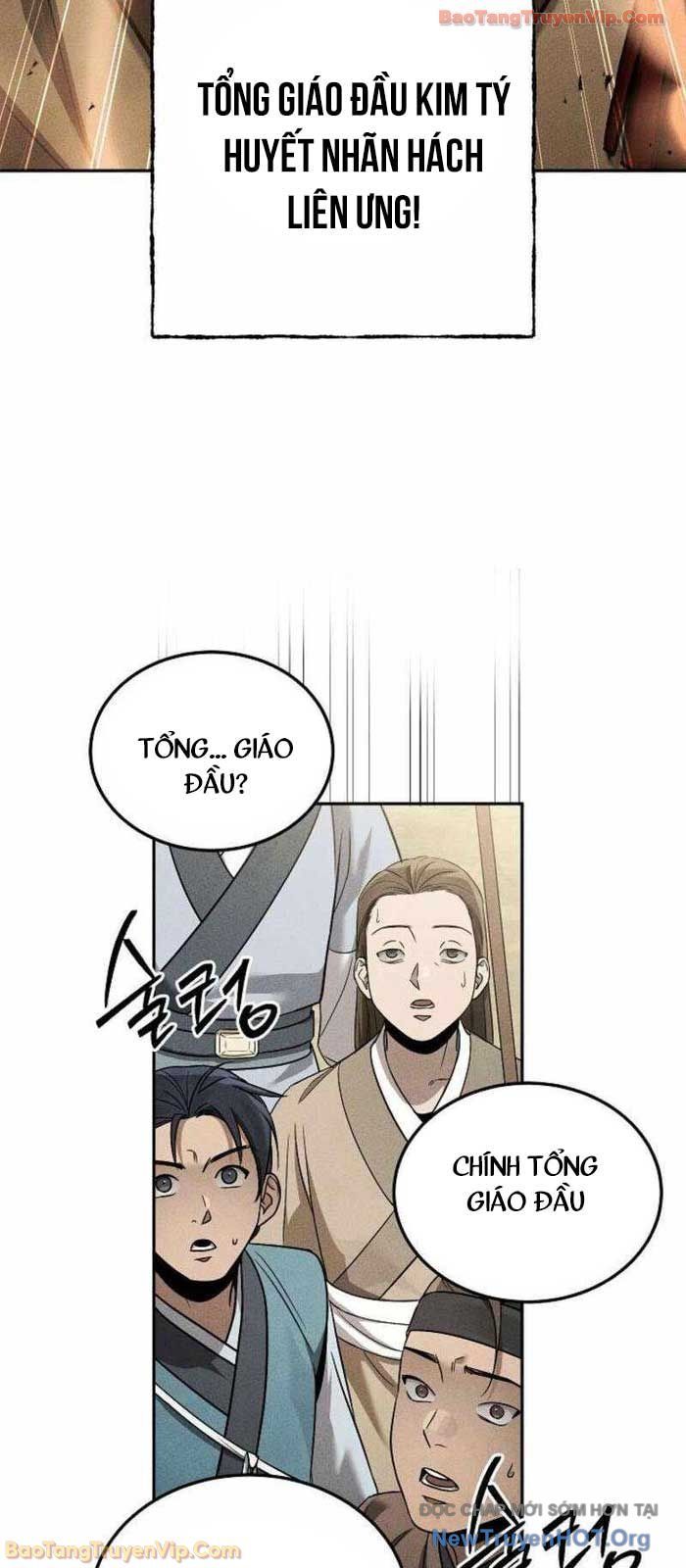 Thần Ma Đại Đế Chap 2 - Next Chap 3