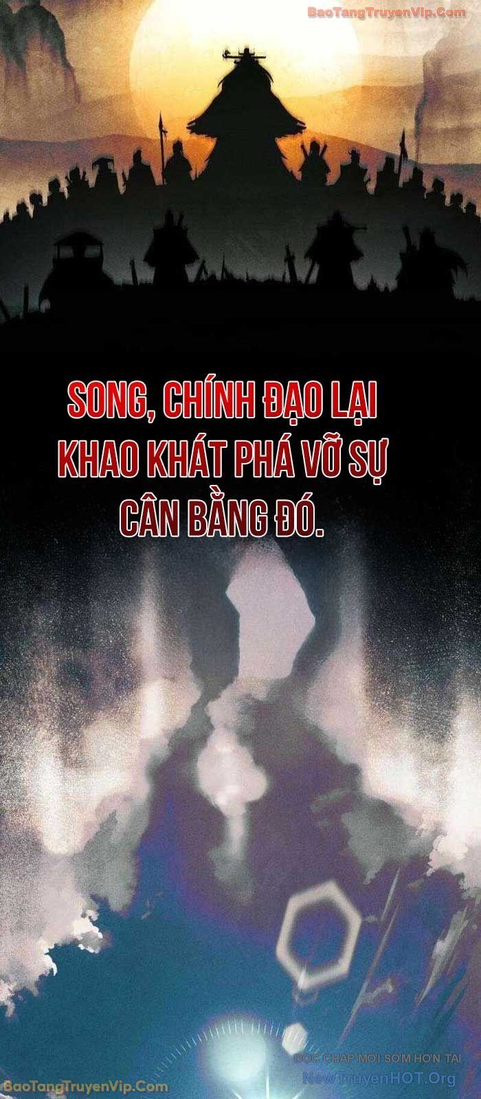 Thần Ma Đại Đế Chap 2 - Next Chap 3