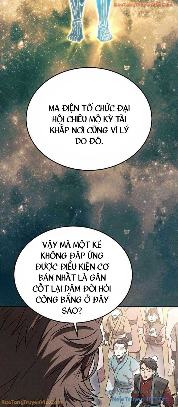 Thần Ma Đại Đế Chap 2 - Next Chap 3