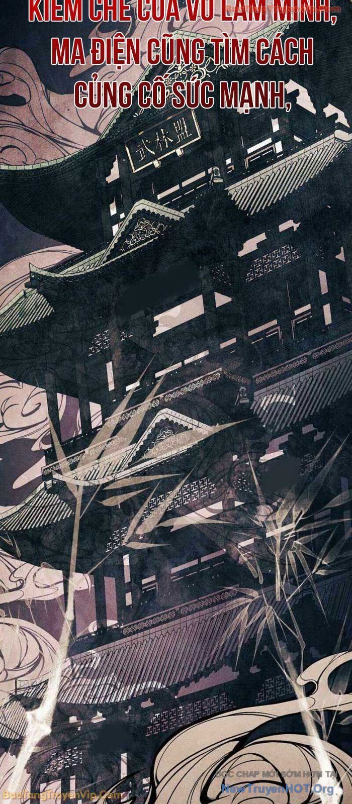 Thần Ma Đại Đế Chap 2 - Next Chap 3