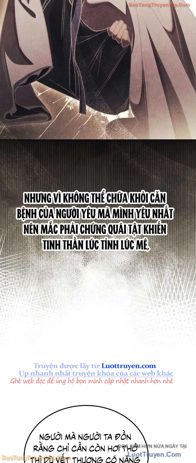 Thần Ma Đại Đế Chap 21 - Next Chap 22