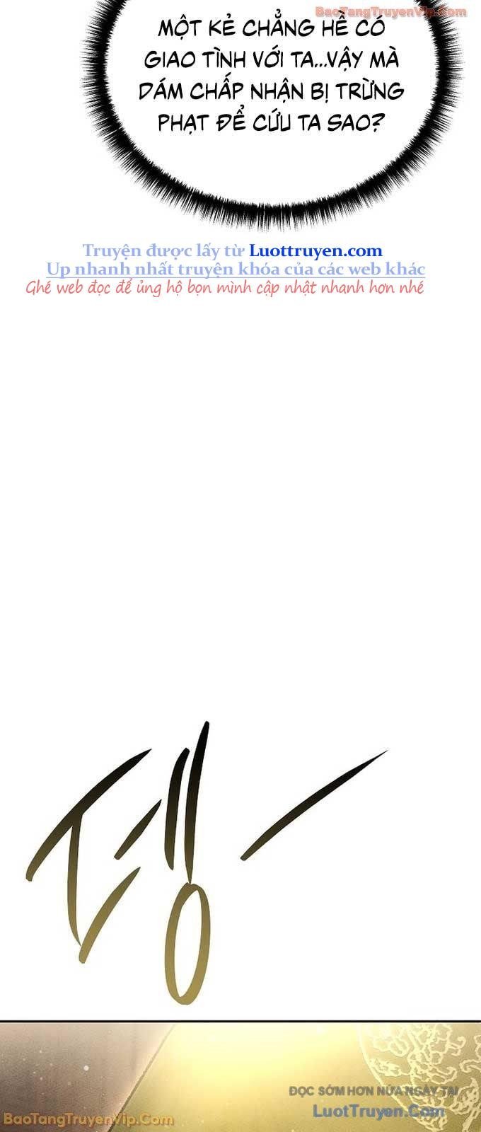 Thần Ma Đại Đế Chap 21 - Next Chap 22