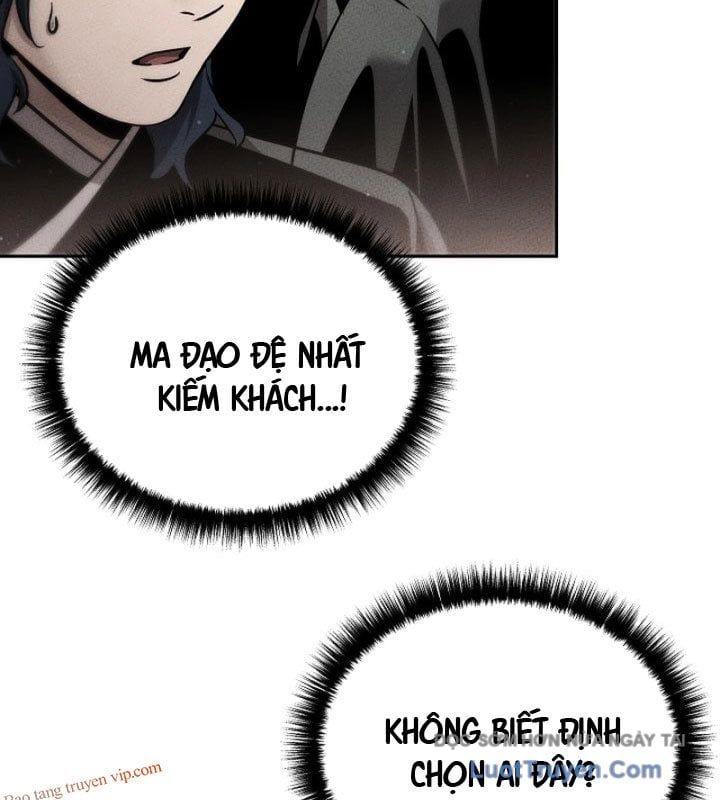 Thần Ma Đại Đế Chap 22 - Next Chap 23