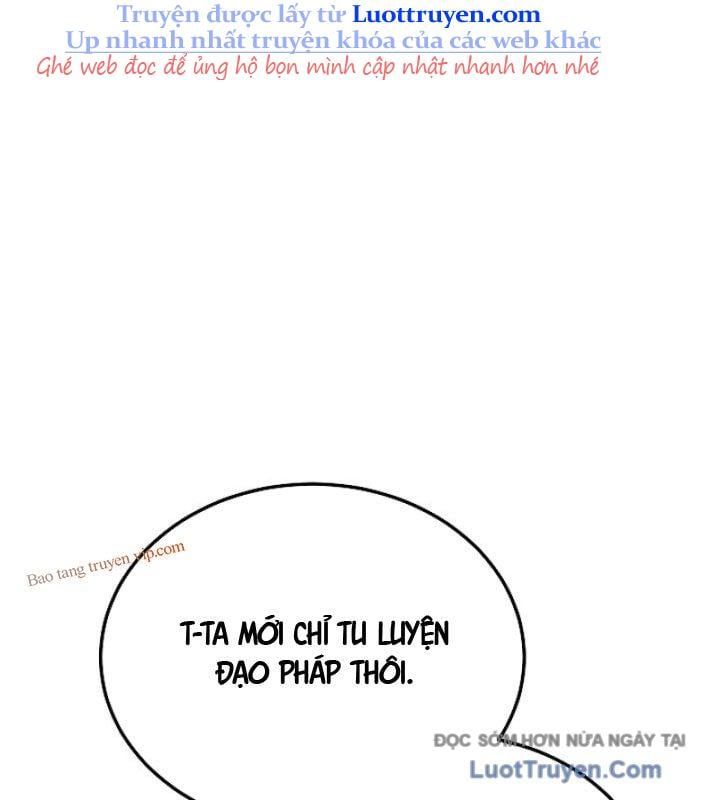 Thần Ma Đại Đế Chap 22 - Next Chap 23