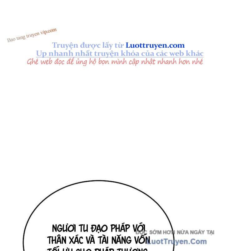 Thần Ma Đại Đế Chap 22 - Next Chap 23