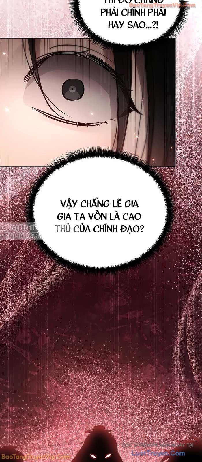 Thần Ma Đại Đế Chap 24 - Next Chap 25