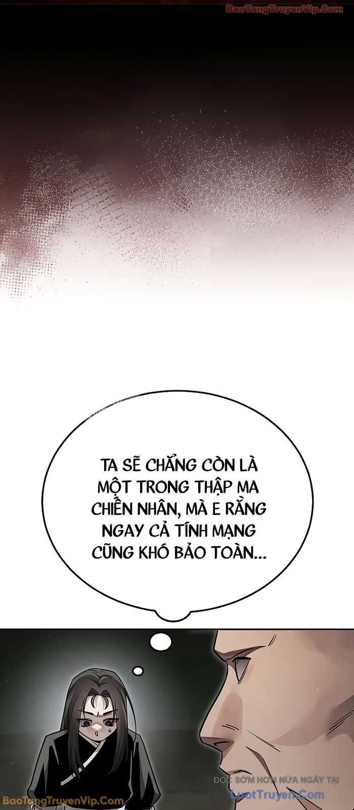 Thần Ma Đại Đế Chap 24 - Next Chap 25