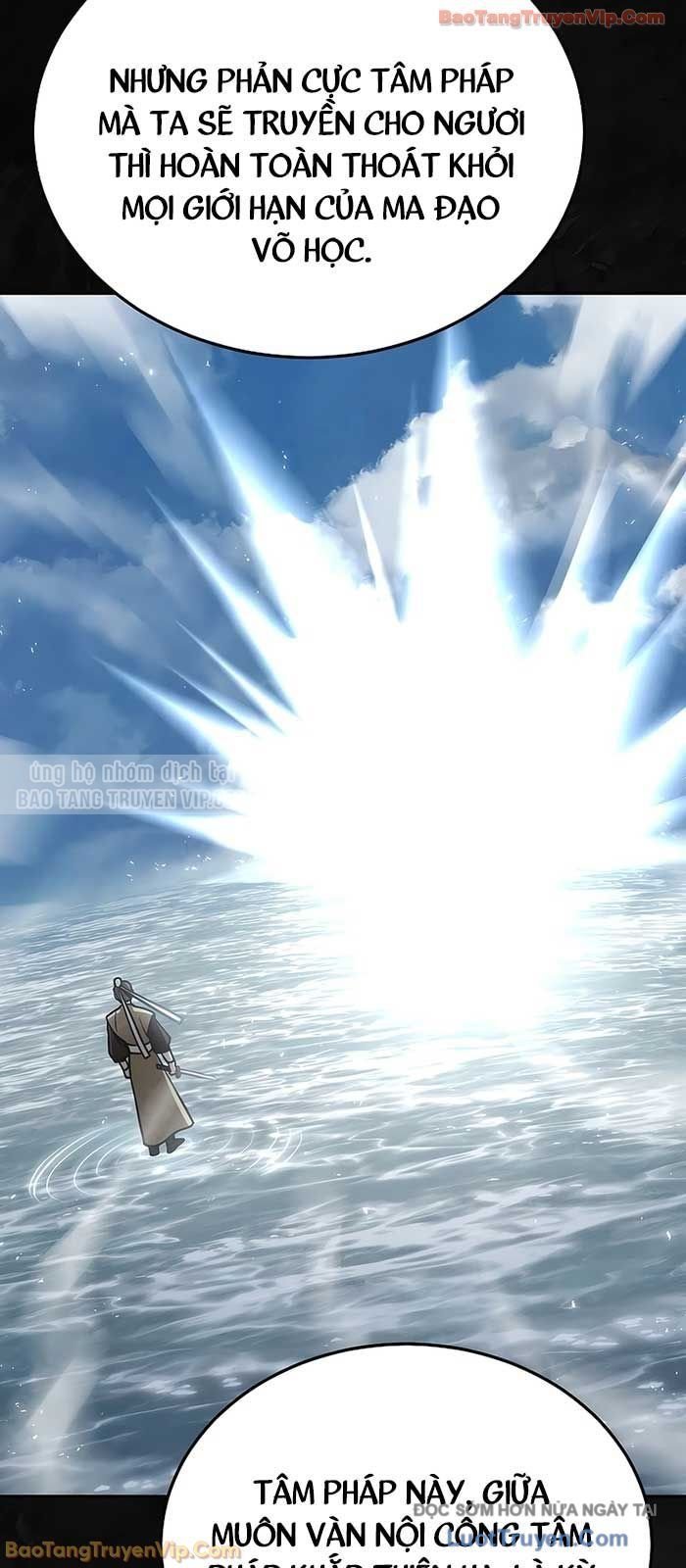 Thần Ma Đại Đế Chap 24 - Next Chap 25