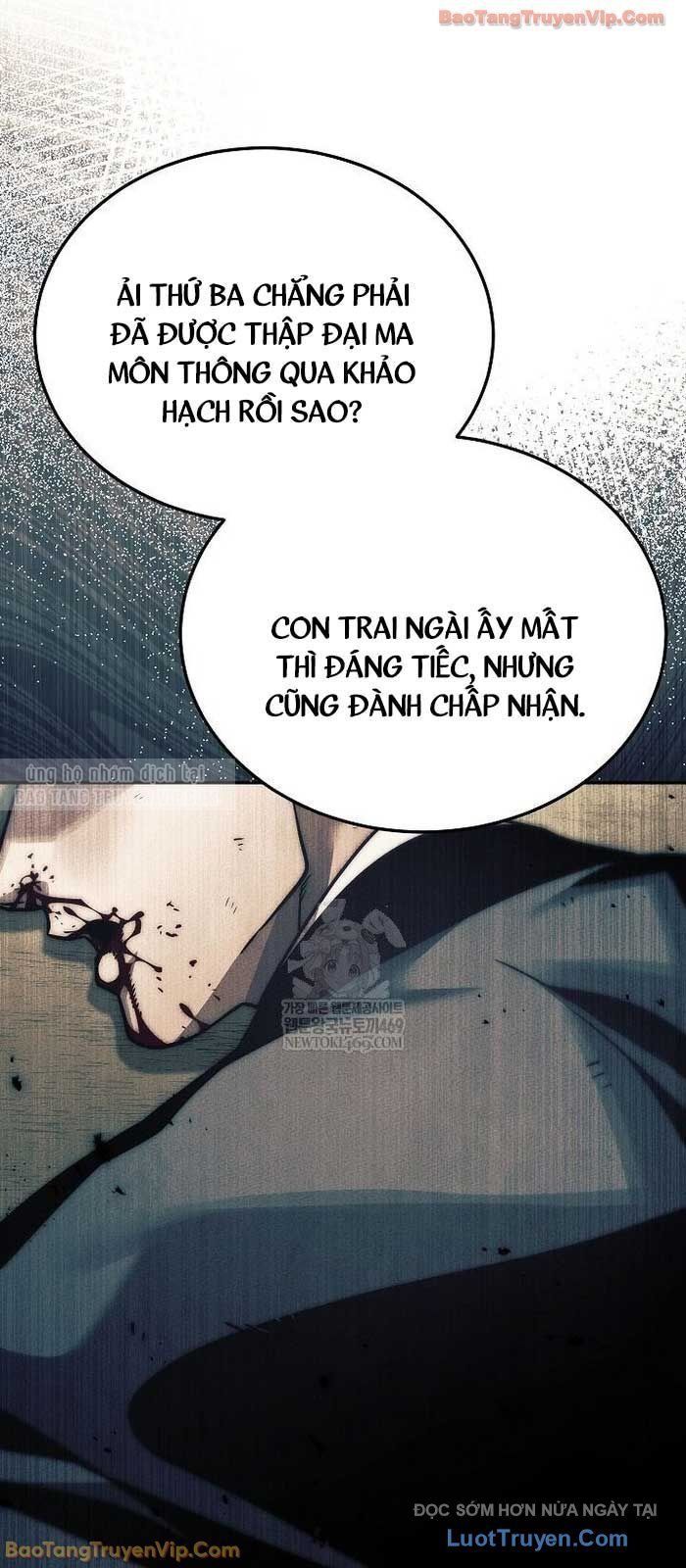 Thần Ma Đại Đế Chap 26 - Next Chap 27
