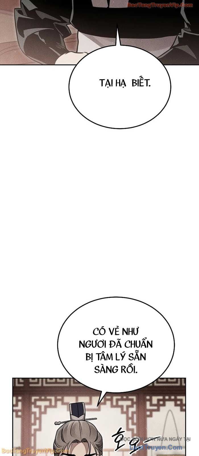 Thần Ma Đại Đế Chap 27 - Next Chap 28