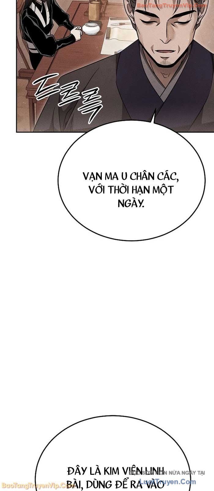 Thần Ma Đại Đế Chap 27 - Next Chap 28