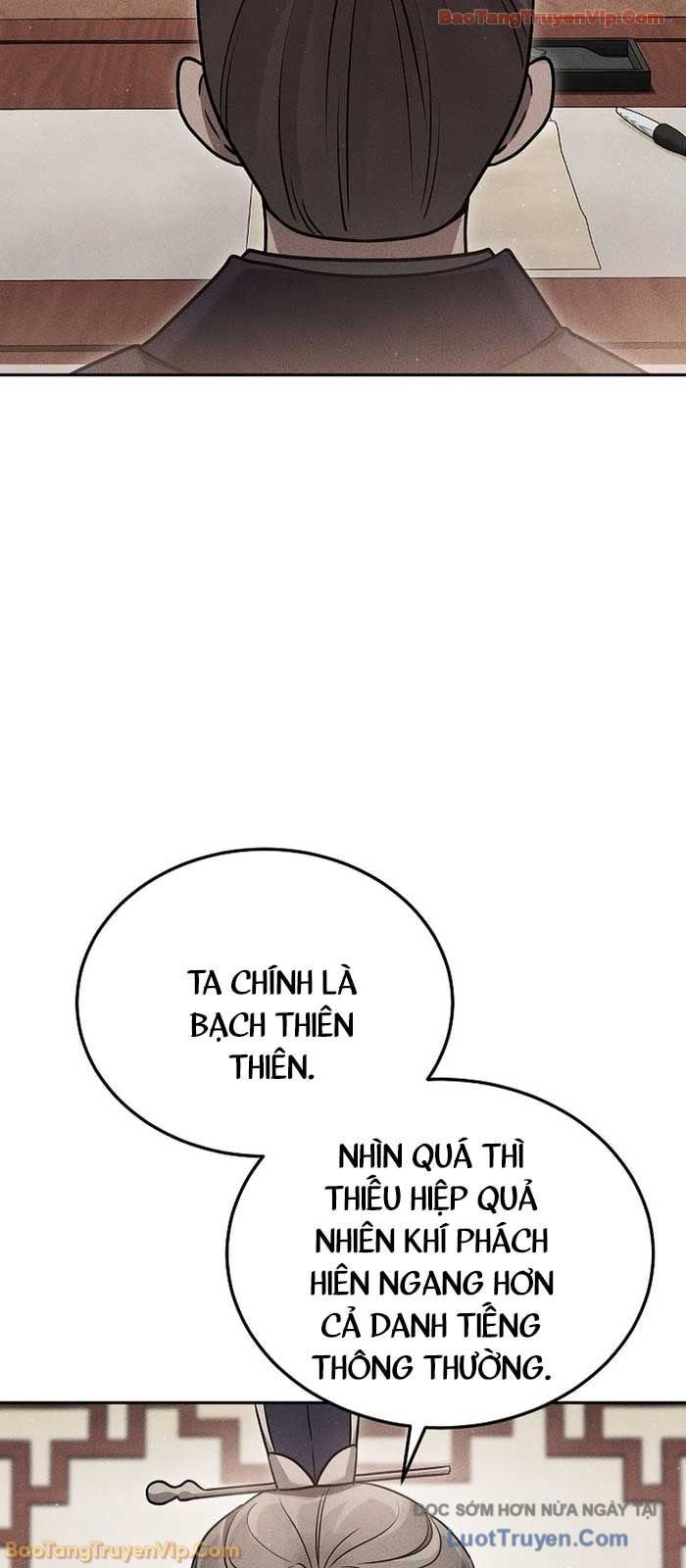 Thần Ma Đại Đế Chap 27 - Next Chap 28