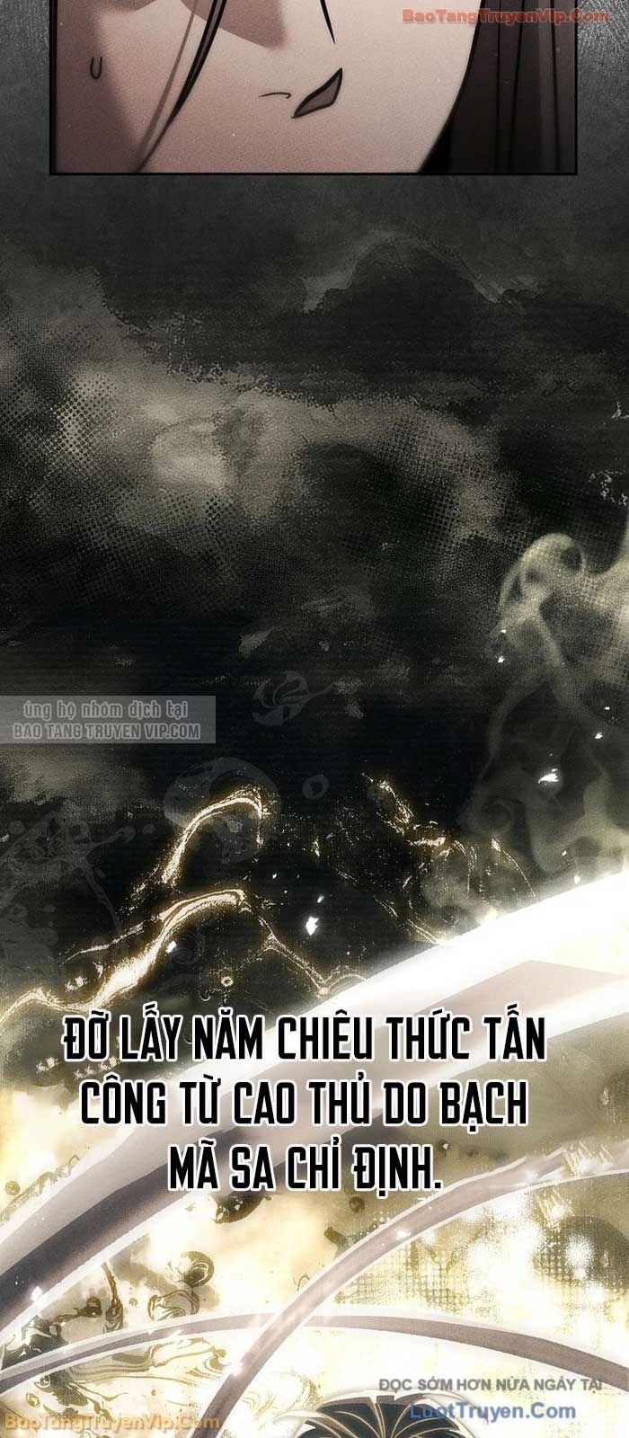 Thần Ma Đại Đế Chap 27 - Next Chap 28