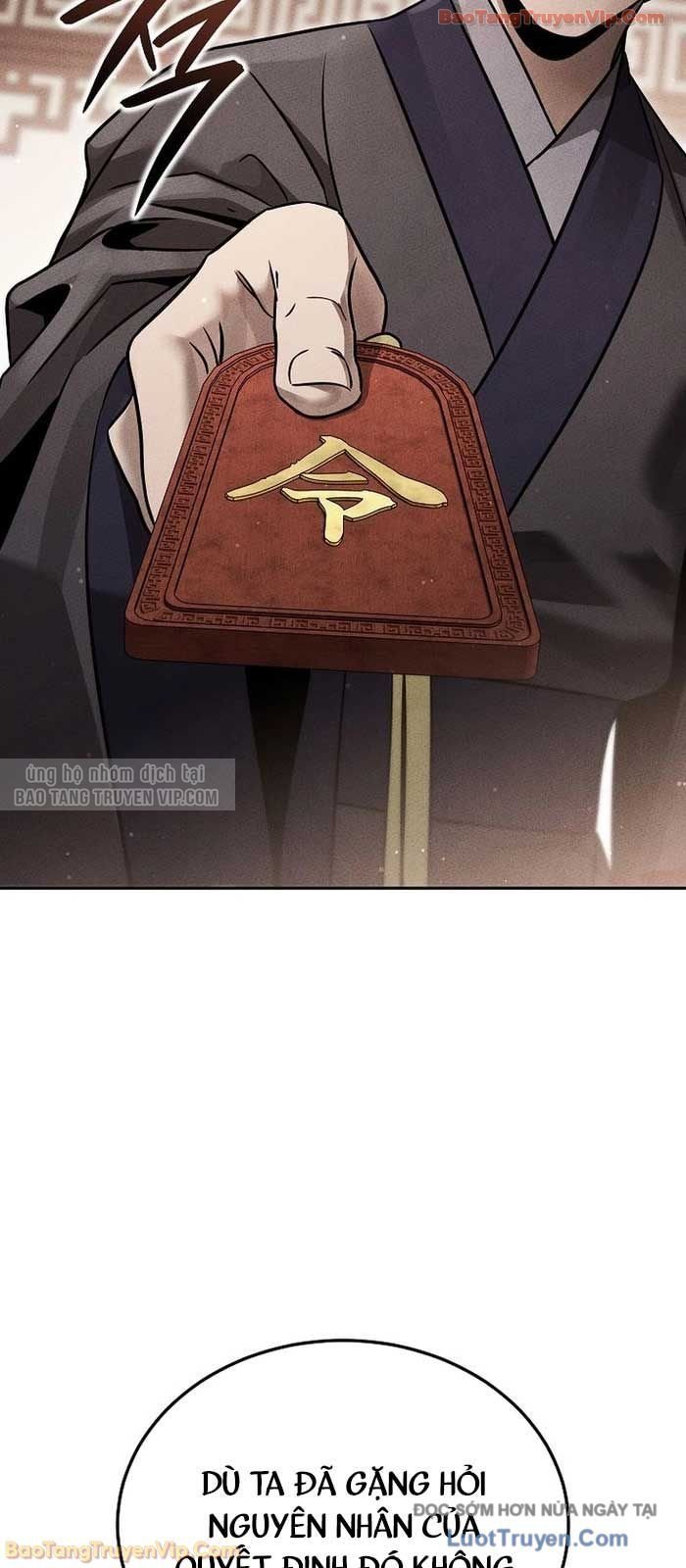 Thần Ma Đại Đế Chap 27 - Next Chap 28