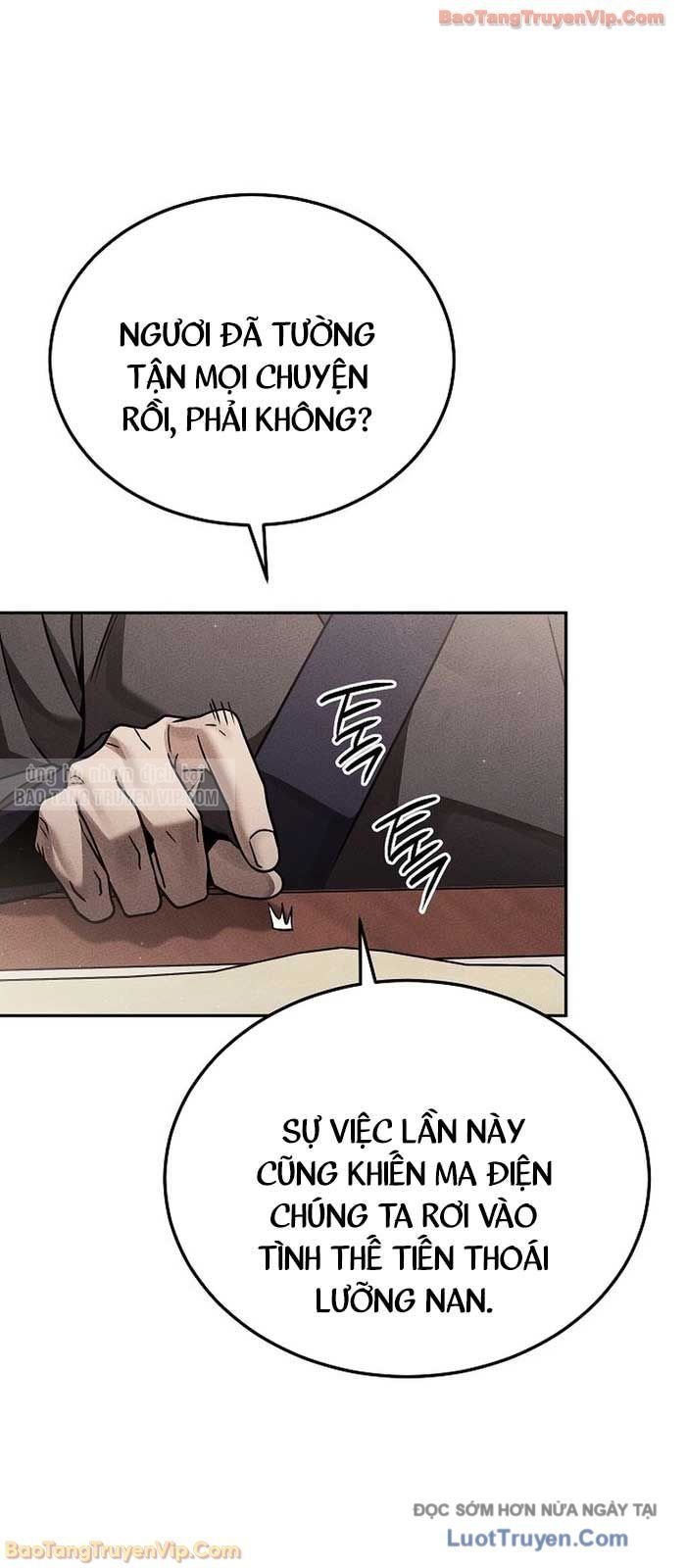 Thần Ma Đại Đế Chap 27 - Next Chap 28