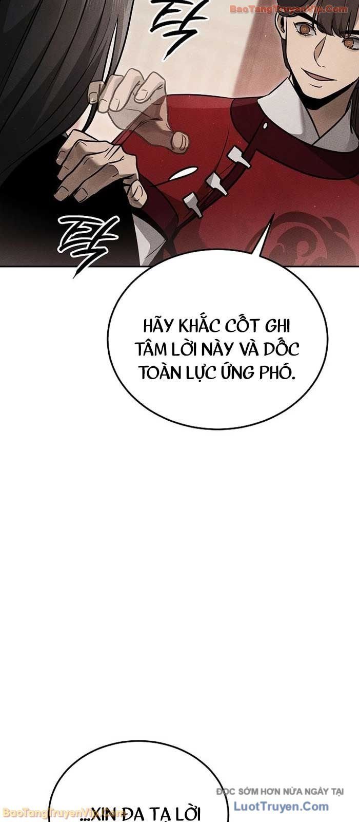 Thần Ma Đại Đế Chap 27 - Next Chap 28