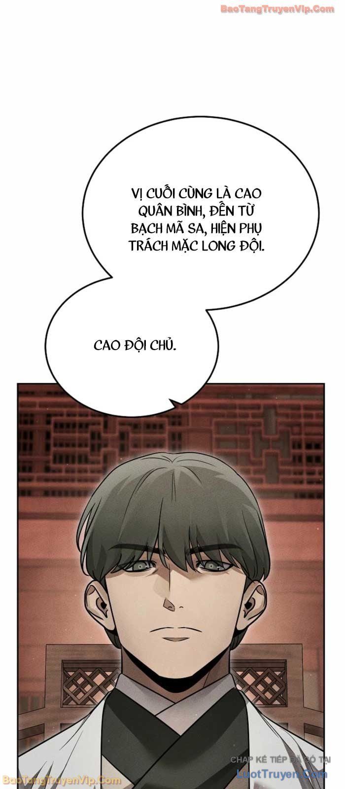 Thần Ma Đại Đế Chap 28 - Next Chap 29