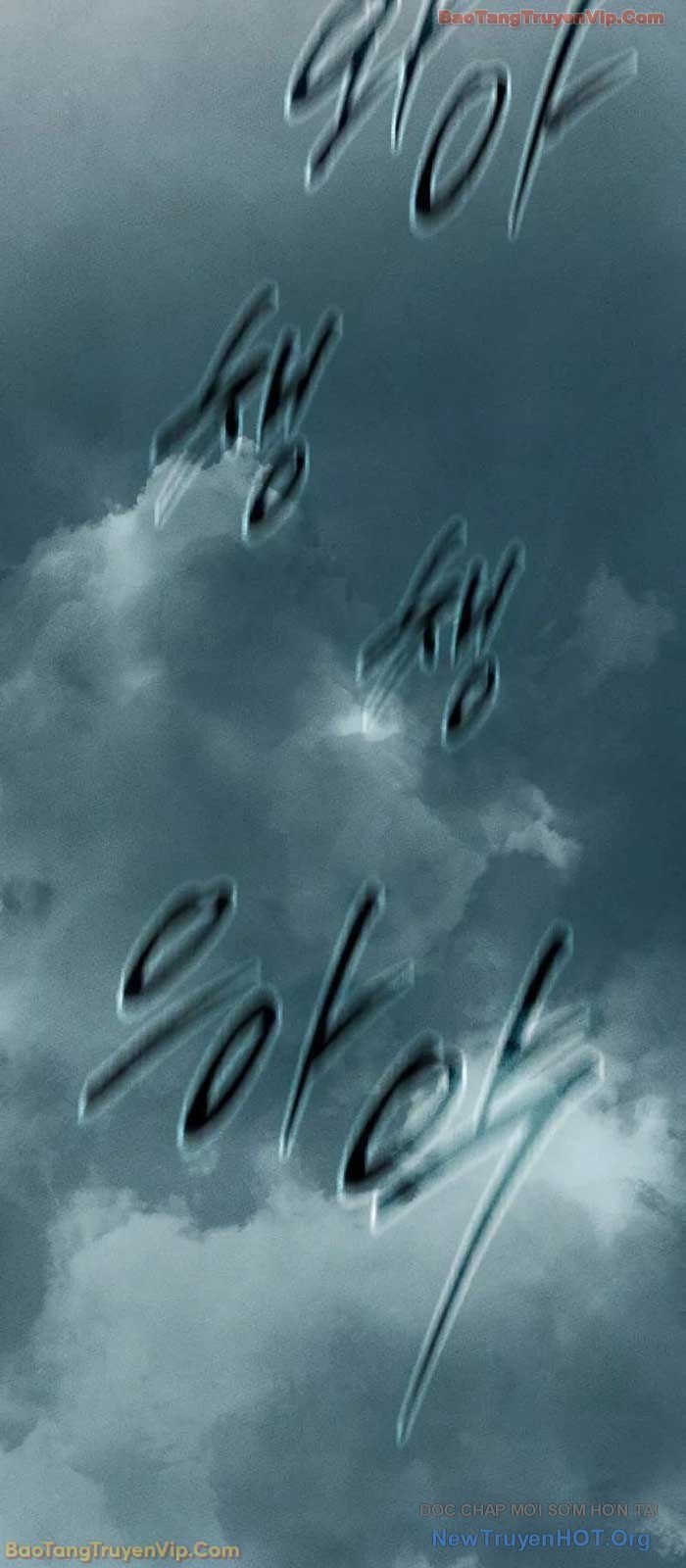 Thần Ma Đại Đế Chap 3 - Next Chap 4