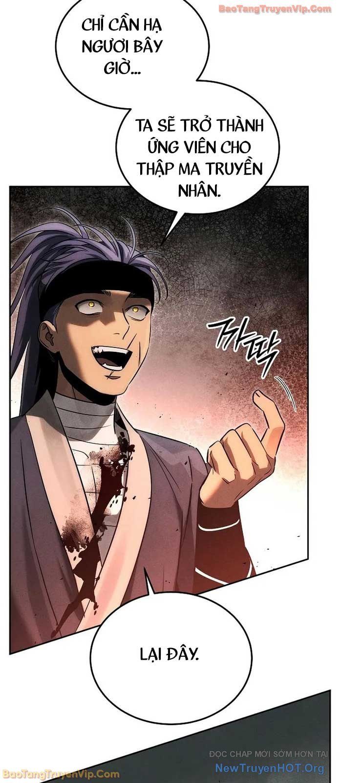 Thần Ma Đại Đế Chap 3 - Next Chap 4