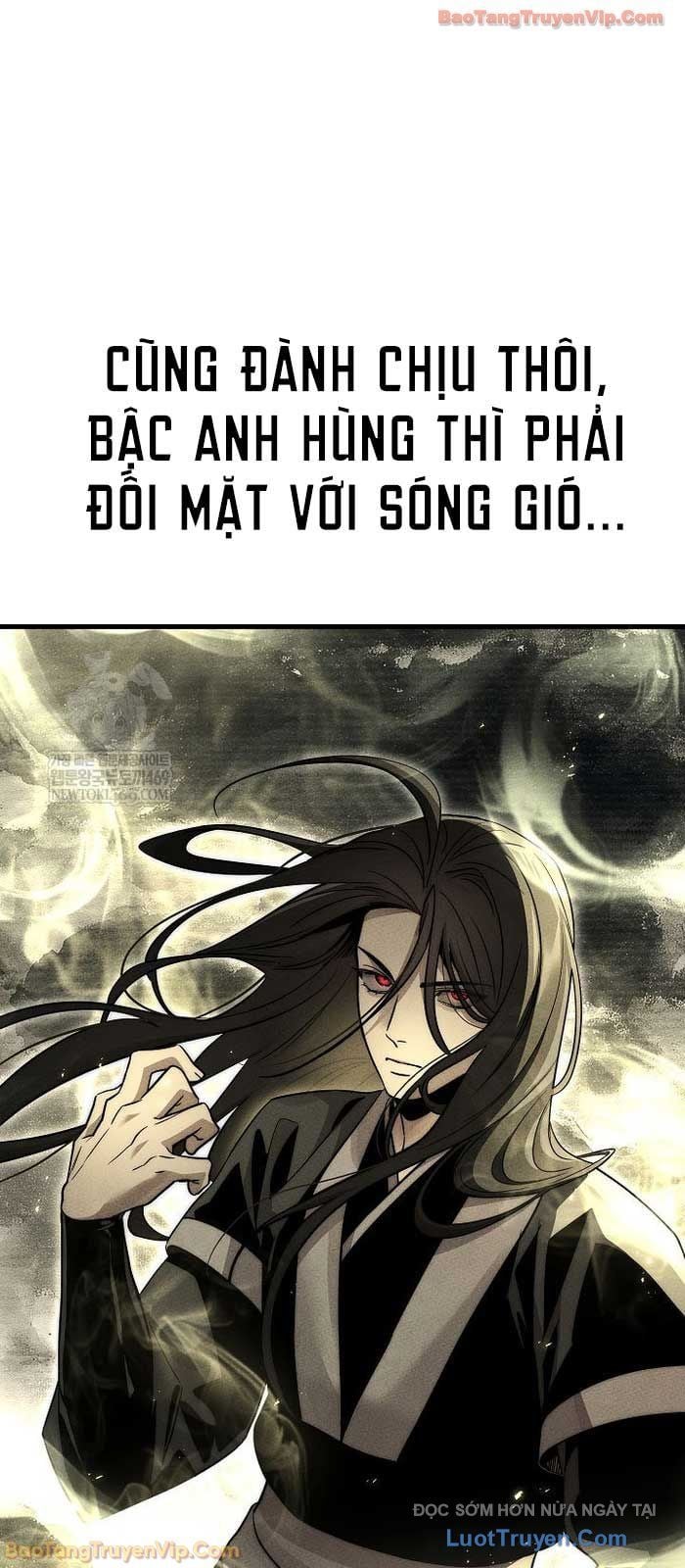 Thần Ma Đại Đế Chap 32 - Next Chap 33