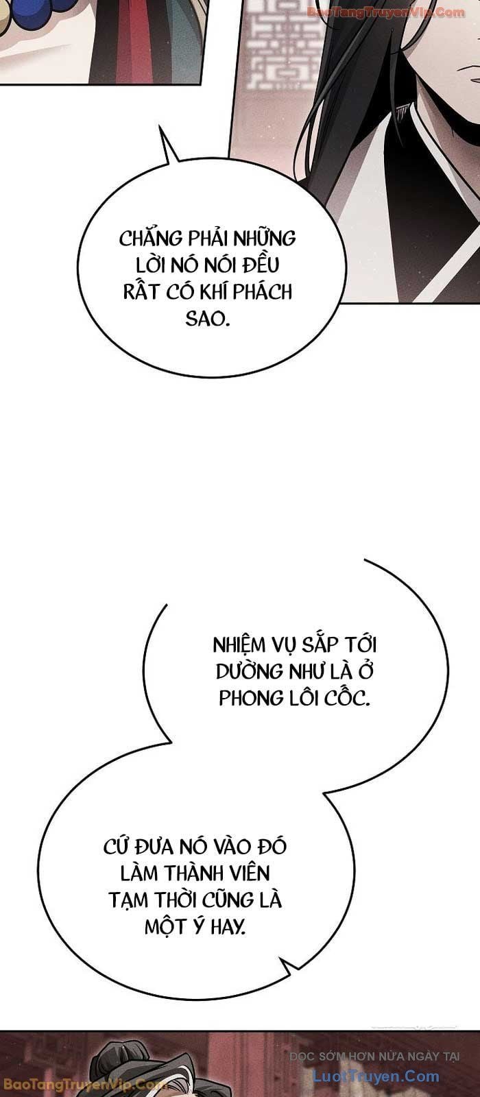 Thần Ma Đại Đế Chap 32 - Next Chap 33