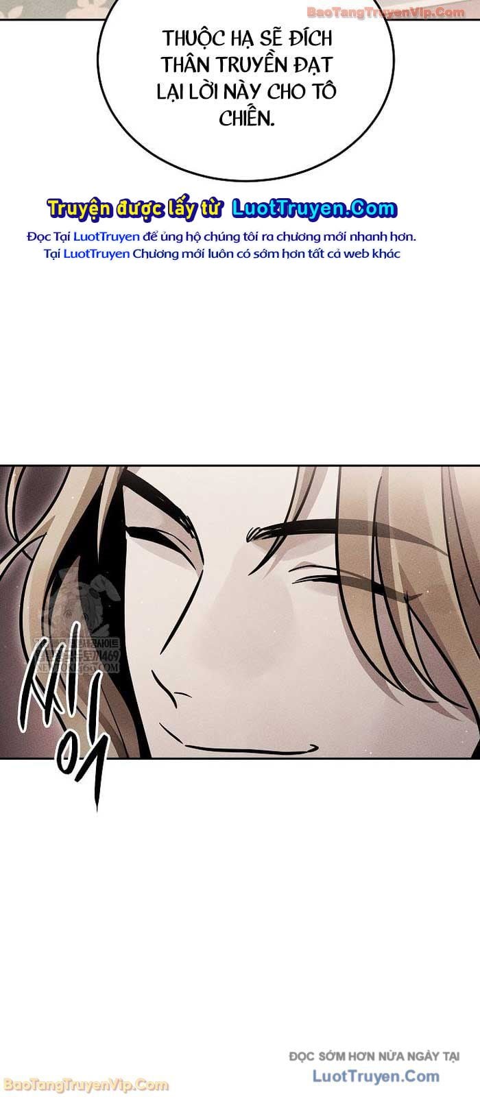 Thần Ma Đại Đế Chap 32 - Next Chap 33