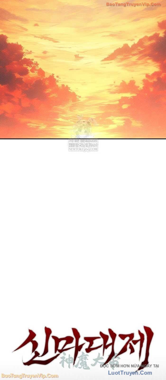 Thần Ma Đại Đế Chap 32 - Next Chap 33