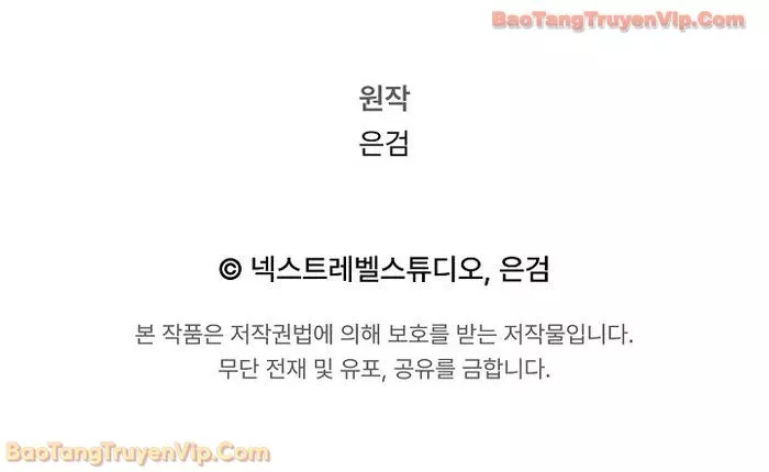 Thần Ma Đại Đế Chap 36 - Next Chap 37